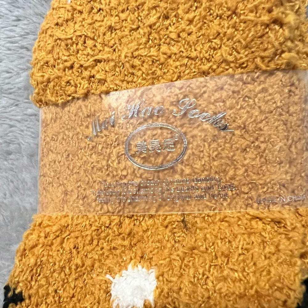 Mei Hao Socks Soft Polyester Women One Size Orange Cat & Pom Balls Kawaii NEW - Picture 4 of 7